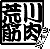 �r��ؓ������W